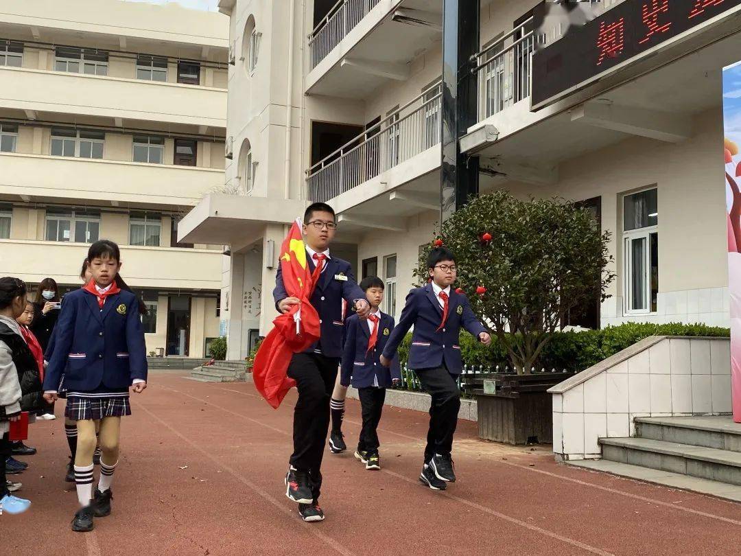 松门二小学开展知史爱党传薪火,绳童破浪再远航开学系列活动