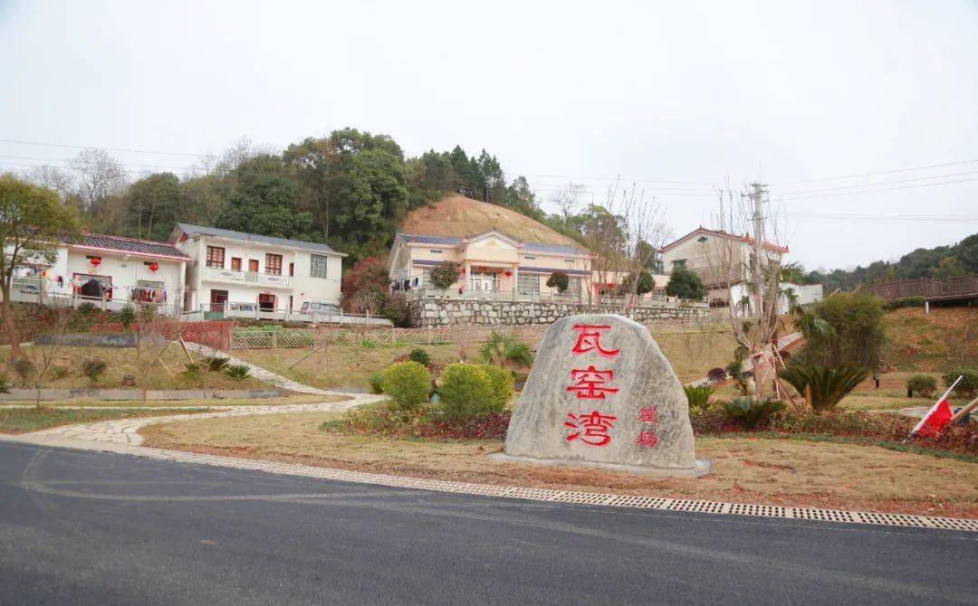 这里,油菜花海绽放,美丽屋场上"新",我们约一波可好