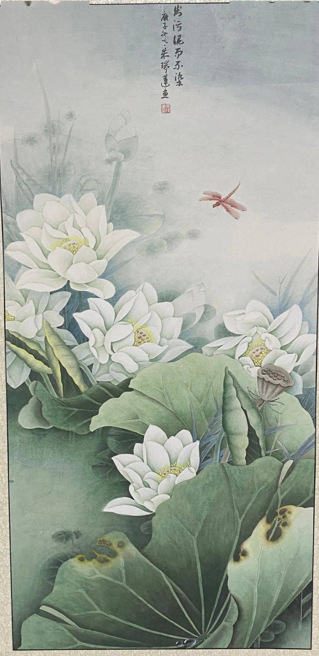 平舆县实验小学《君子之风 袁亚奴 新蔡县一高《清莲组画(油画》