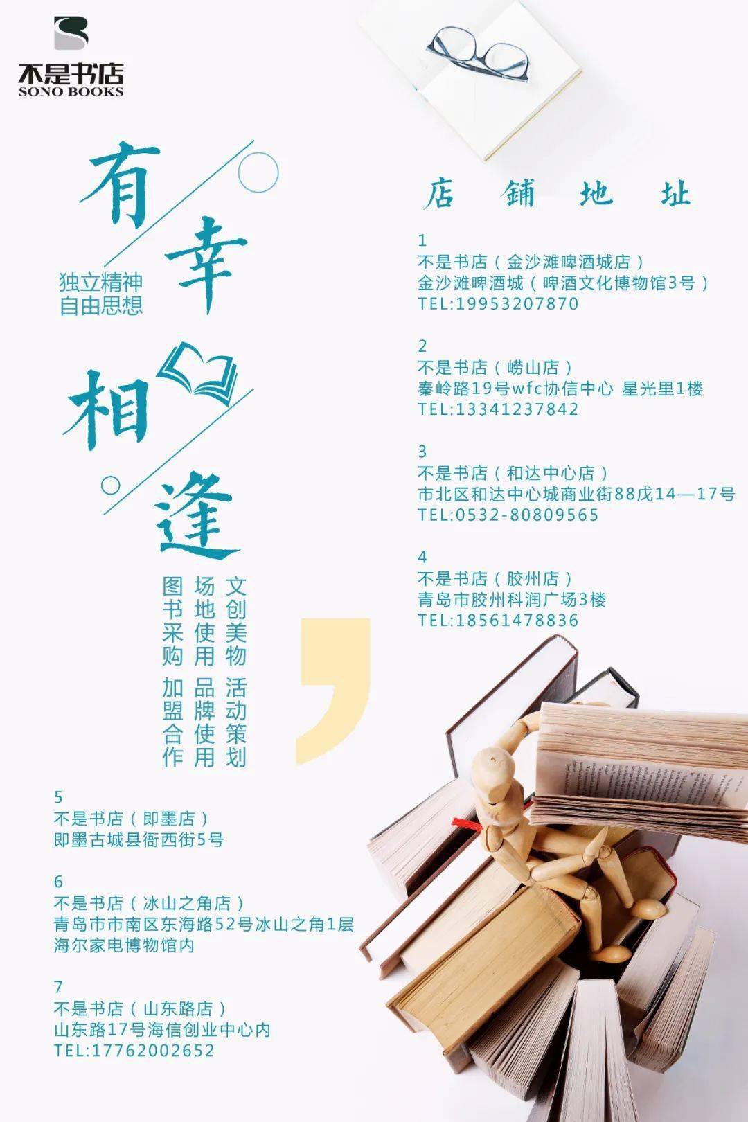 余华新作《文城》今日开售_小美