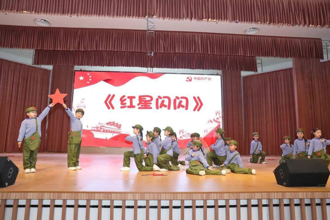 学校热点(2)| 肖塘小学:举行"红星闪闪心向党 百年传承新成长"开学