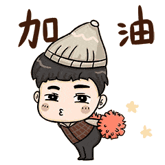 免费领南宁圈台历好看又实用记录你的2021