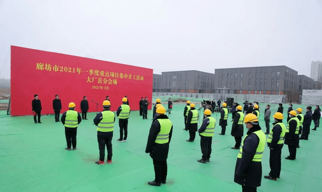 最新发布:厂通桥今年底开工!大厂7大重点项目集中开建