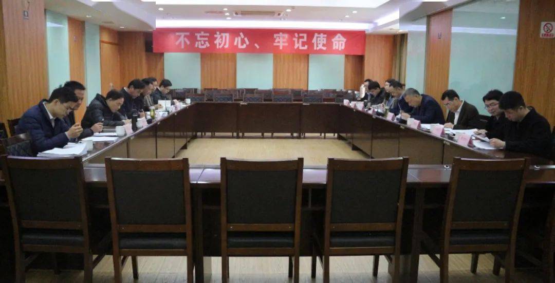 市人大常委会副主任余烽一行来局调研法治政府建设工作