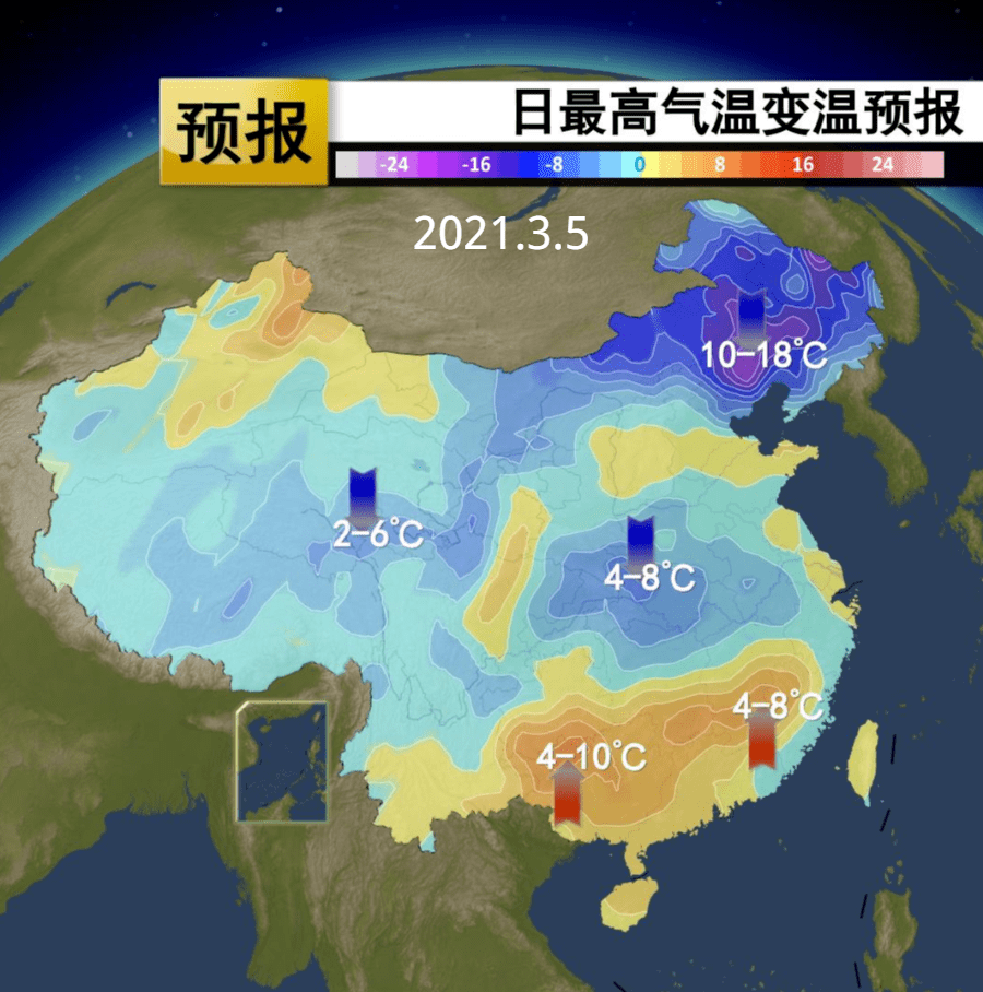 东北,华北等地气温将骤然下降!