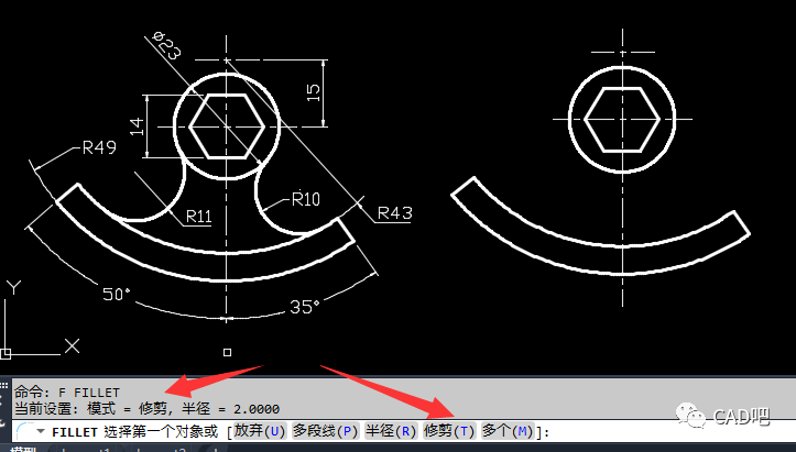 cad中如何同时做出2个不等半径圆角