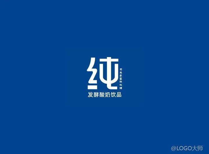 酸奶品牌logo设计欣赏