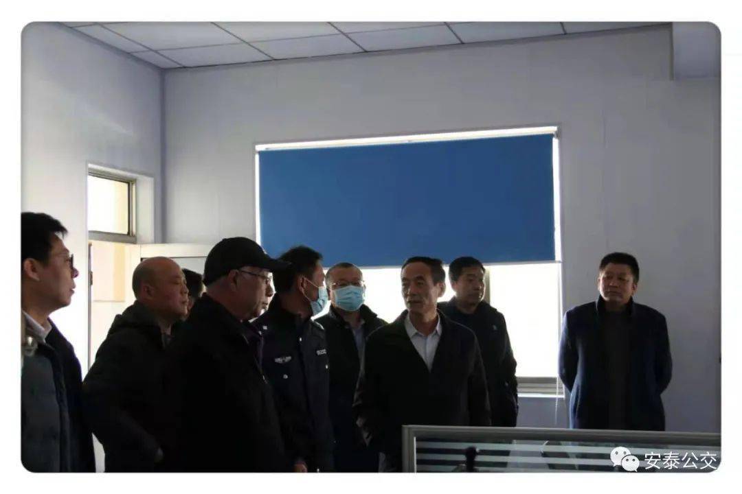 潍坊市交通安委会一级调研员李玉军莅临我公司就安全工作进行检查督导