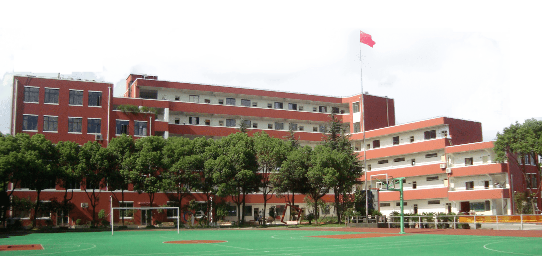 理念为先 教学为重 教研为主——记上海市罗阳中学首届学术节开幕式