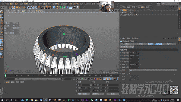 运动图形阶段 即将开启疯狂动力学内容 目前价格488元  调价后为528元