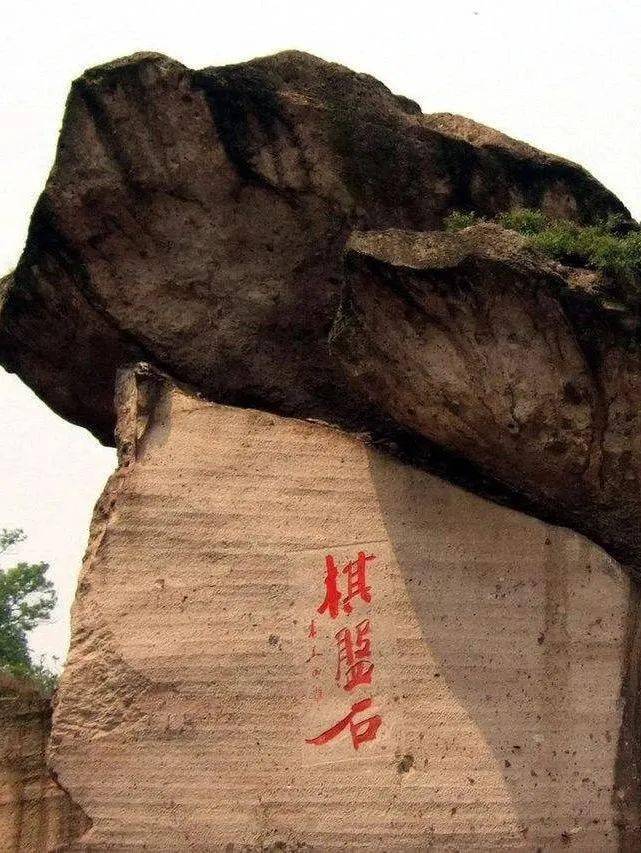 吼山桃花节来啦!