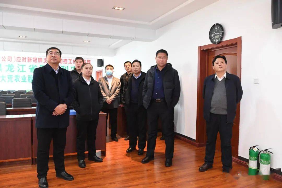 3月6 日,北大荒农业股份有限公司副总经理彭荣君到勤