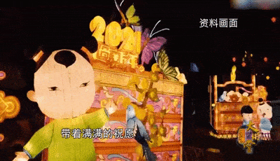 年初一刚过零点,许多深圳人都喜欢上山,到弘法寺抢拜