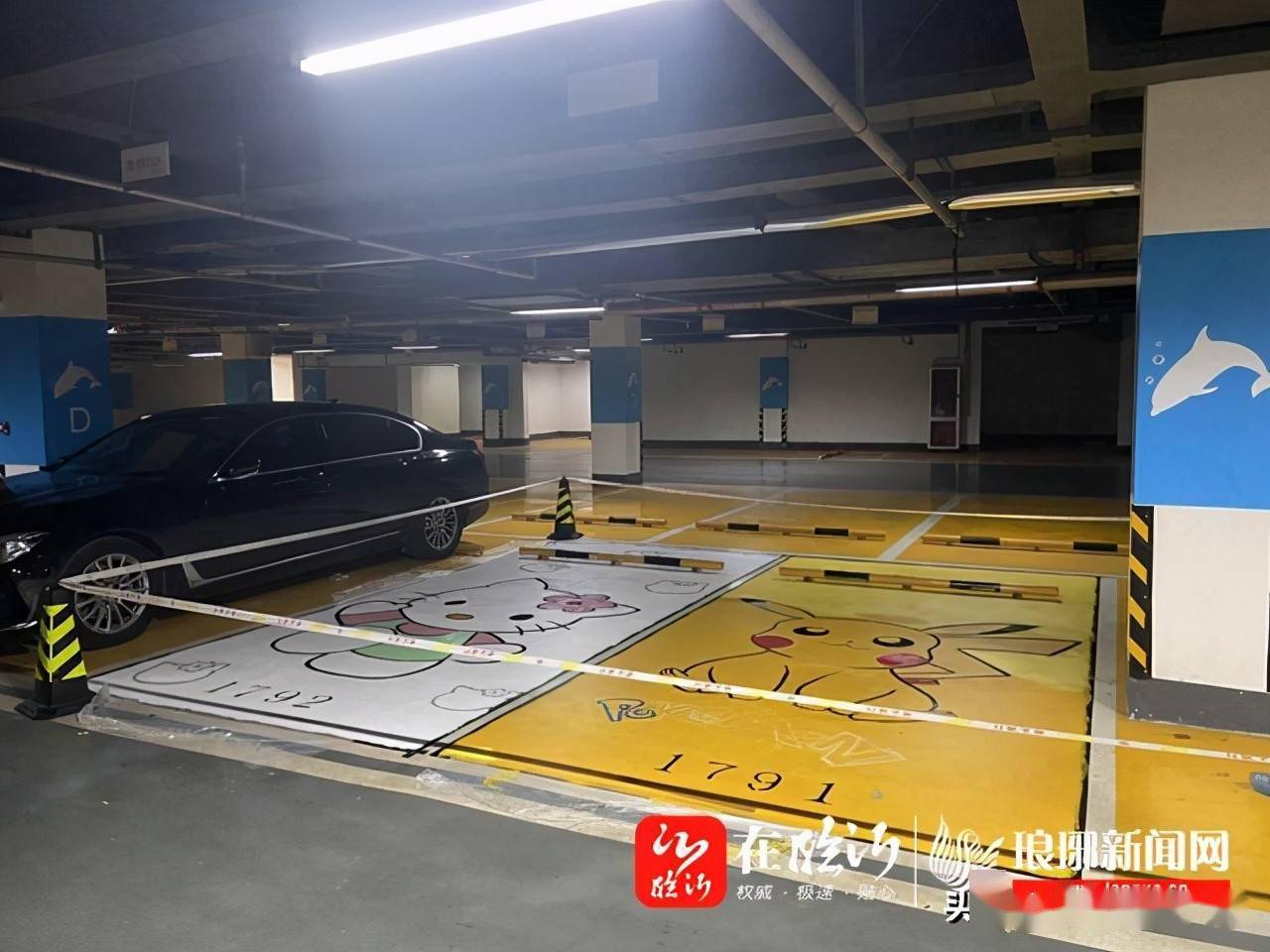 最近,画有各种动漫卡通或人物造型的彩色私家车位开始在网络上走红