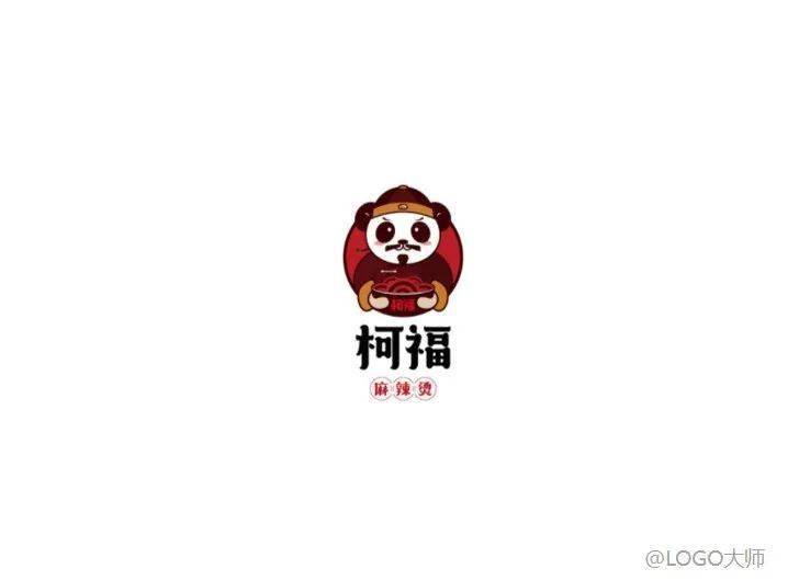 麻辣烫品牌logo设计欣赏!