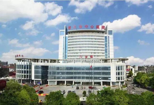 【关注】湖北新增三家三甲医院,麻城市人民医院已上榜