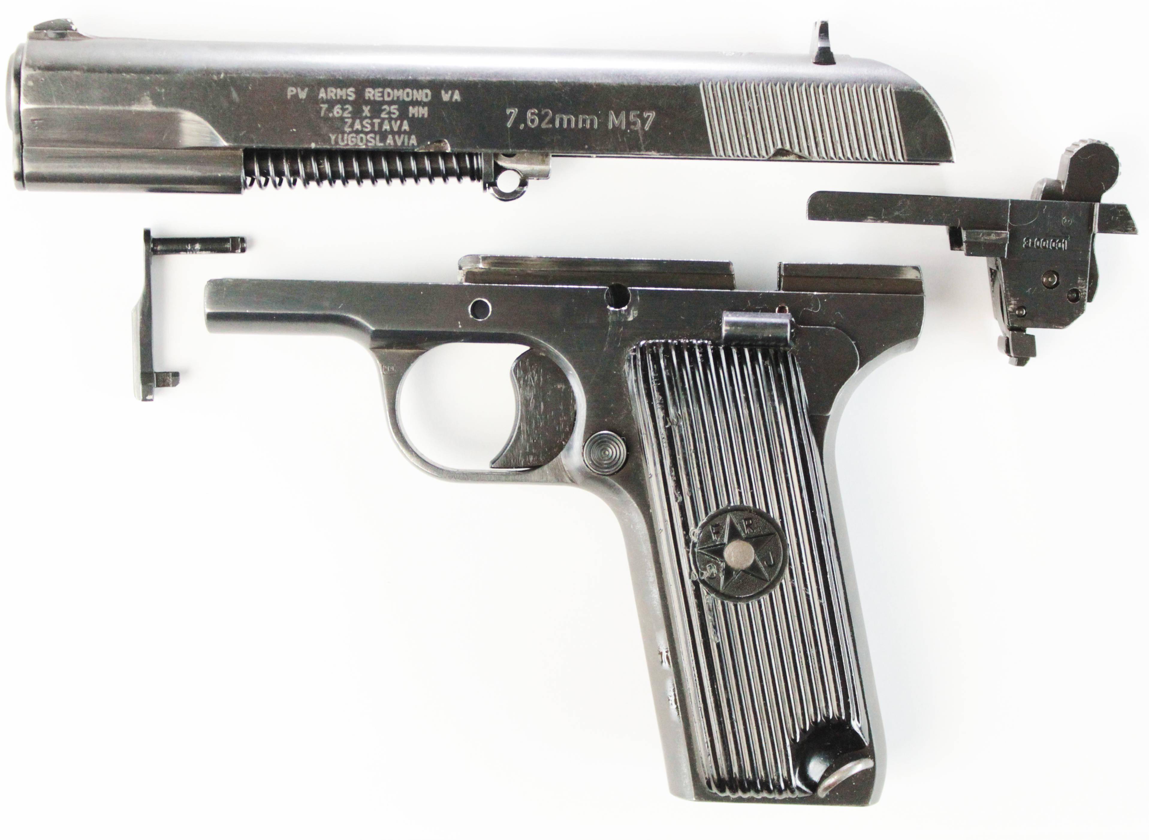 苏联经典tt33自动手枪
