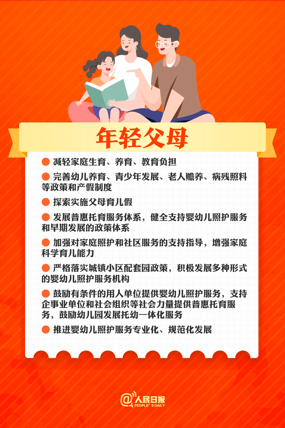 43acfb8e7b3e49c5a4fe8e4b482f0f91.png