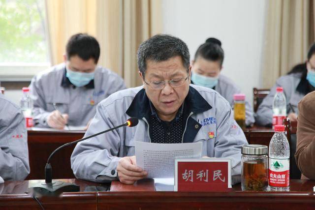 征途漫漫,但胡利民相信,在新的发展之路上,建安公司能够创造更多风景