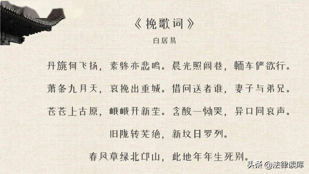 从生死苦难到生活人生的意义究竟在哪里