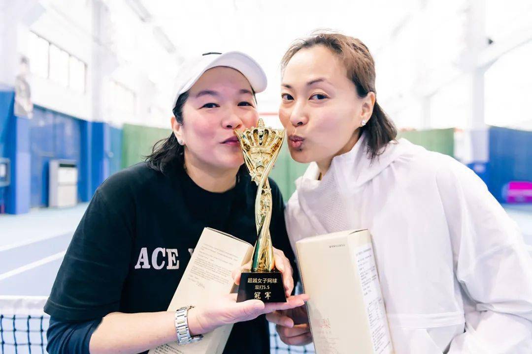 网球t台三八女神节女子双打分级赛圆满落幕