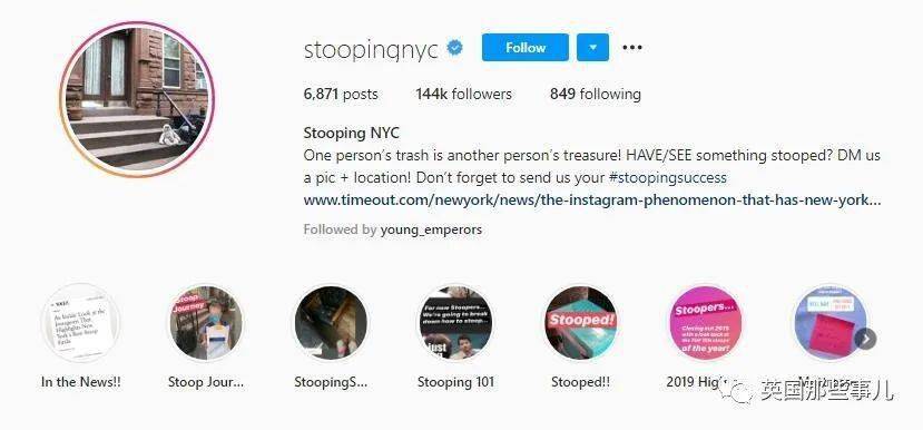 于是,就出现了这么一个ins账号@stoopingnyc,专门收集纽约人在街边