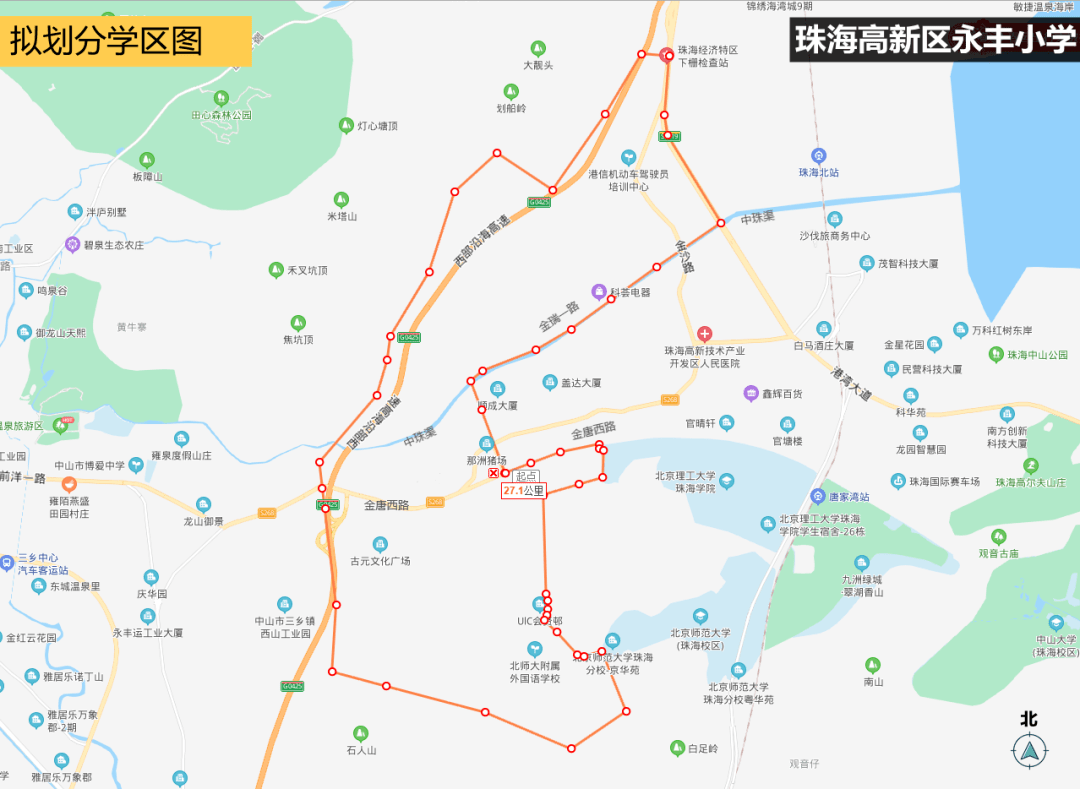 速看珠海家长高新区公办学区的最新动向都在这了