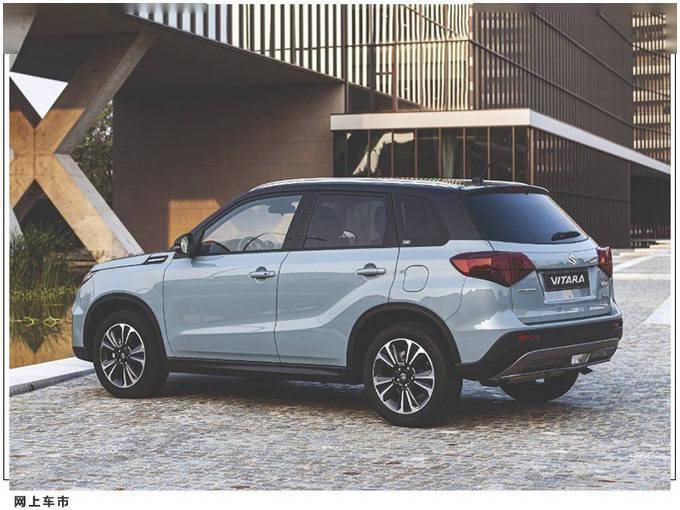 近日,海外媒体曝光了铃木新款vitara(国内为(参数|图片))轻混版车型
