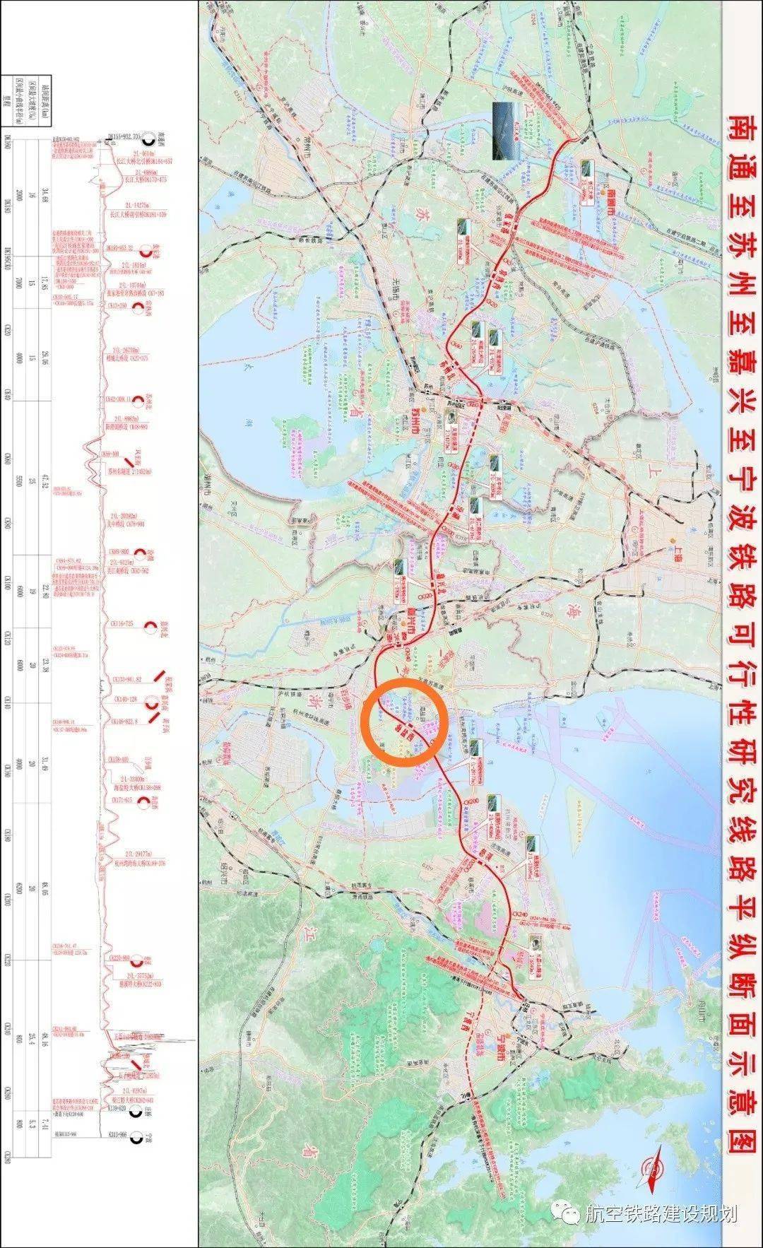 海盐也在规划内!机场,高铁,快速路……全都来了!