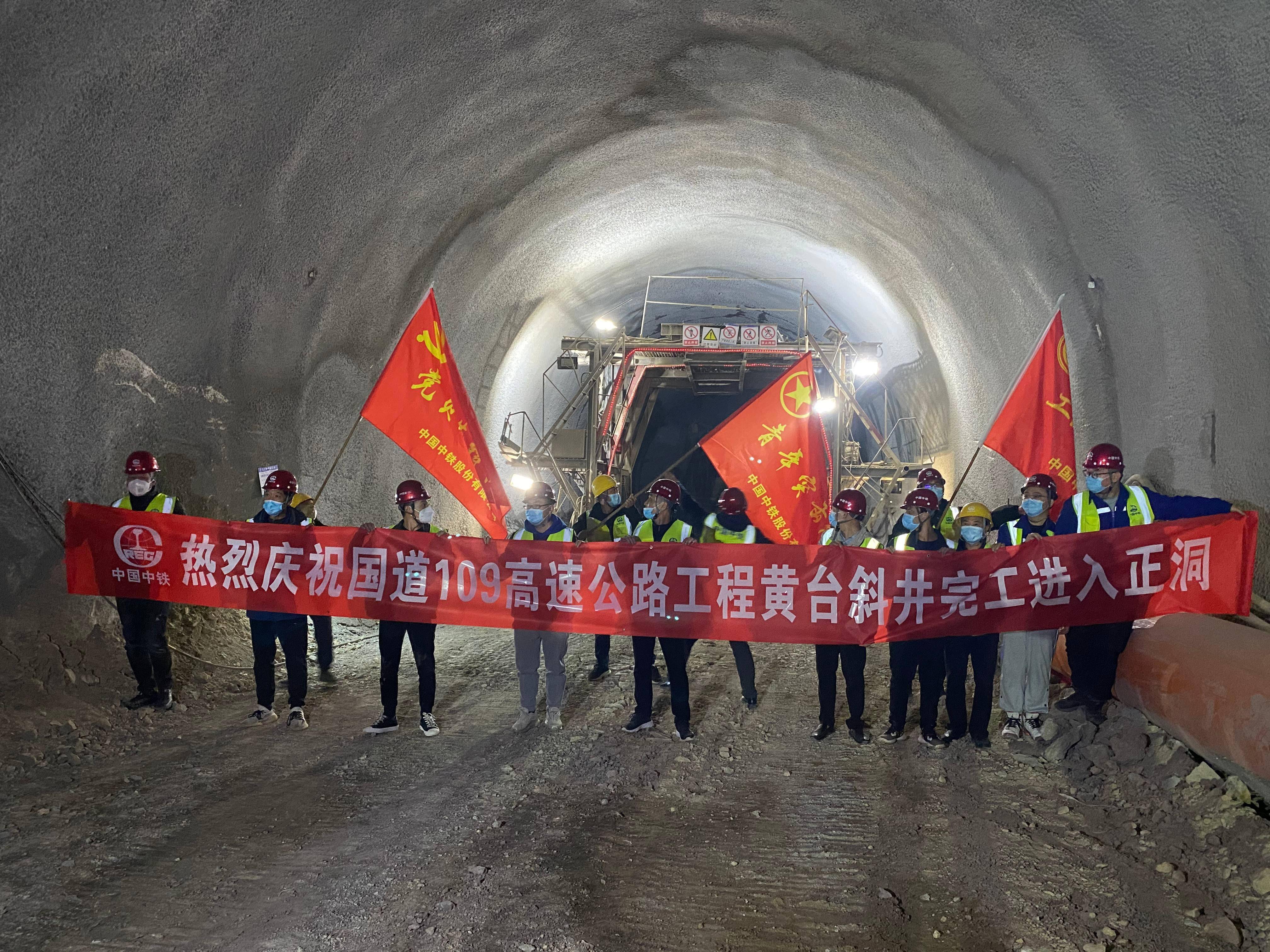 北京西部将建成连通河北高速路覆盖门头沟所有景区