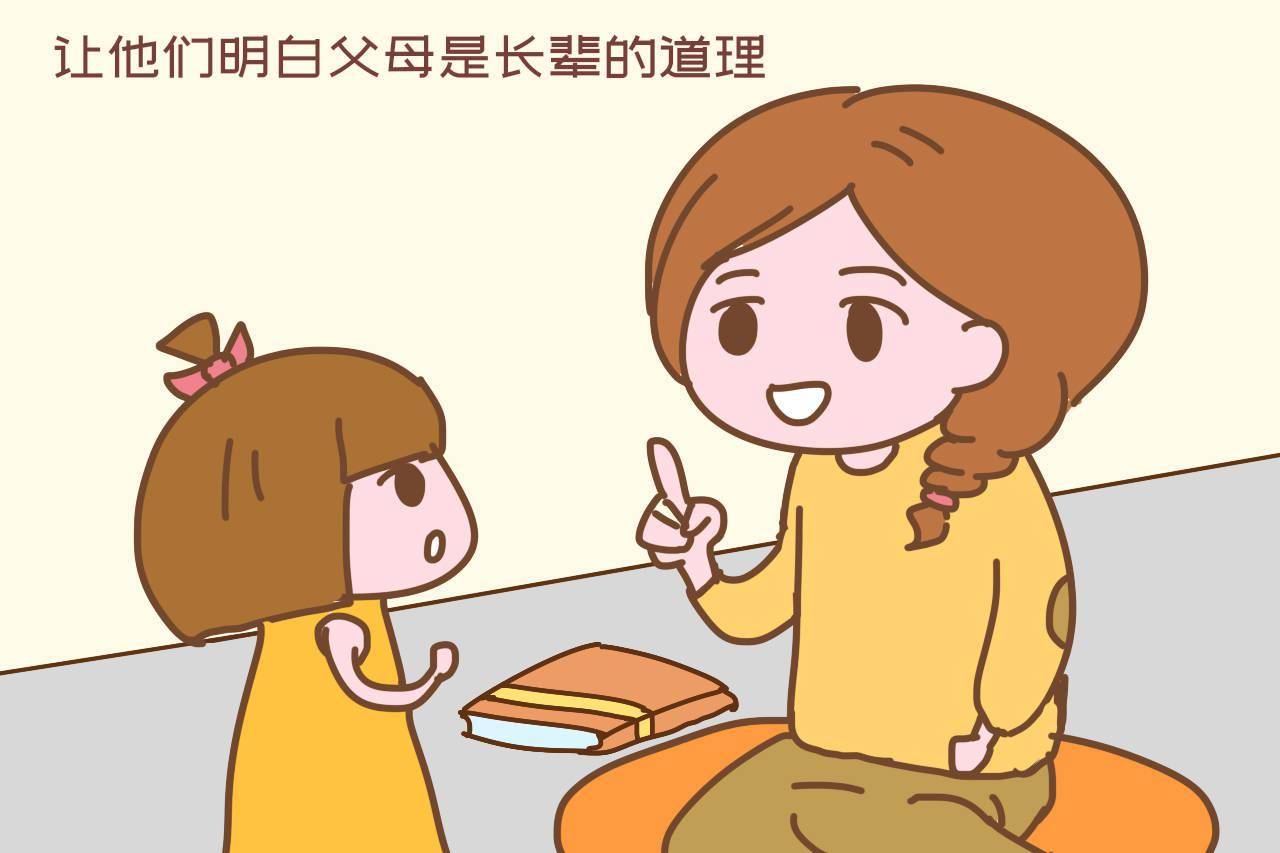 父母在生活中应该如何教育子女,晚年才能不遭罪?