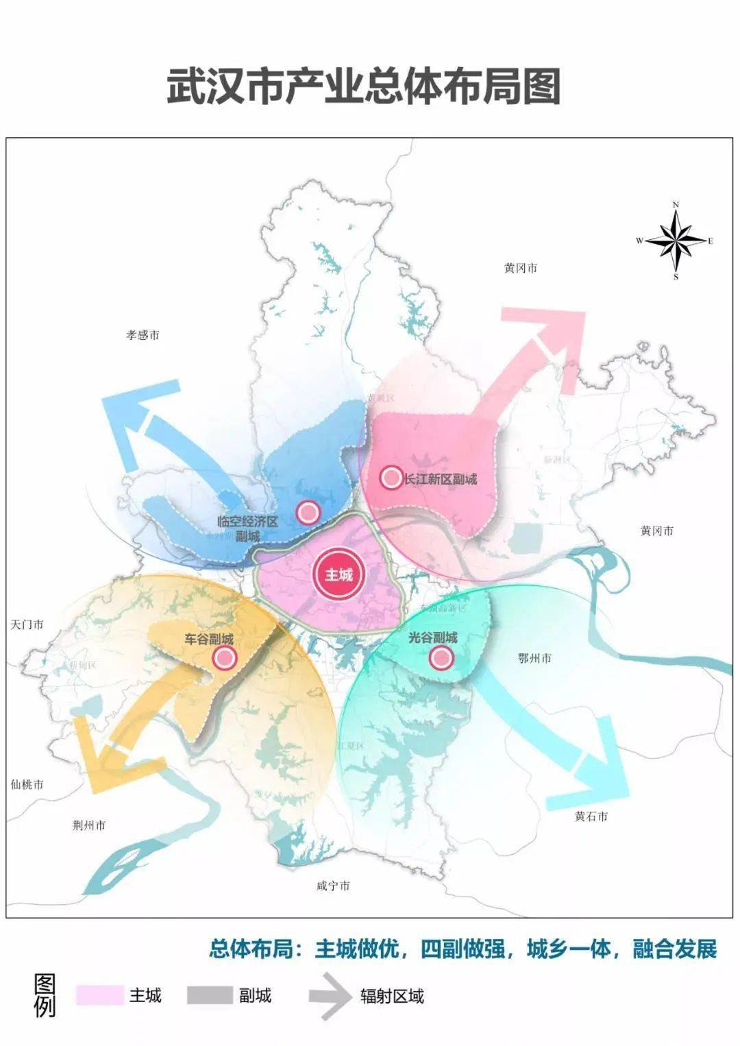 3月14日从武汉市发改委获悉,  武汉市首部产业地图(2021年试用版)