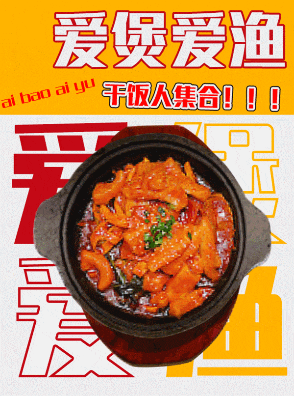 600_806 竖版 竖屏