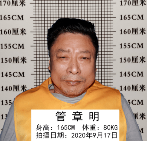 安徽警方悬赏通告!_六安市