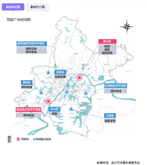 武汉首部产业地图出炉武昌区重点发展