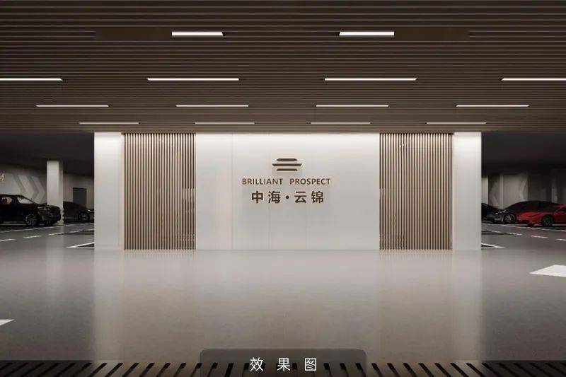 一环上中海云锦ii期重磅亮相全城火爆认筹