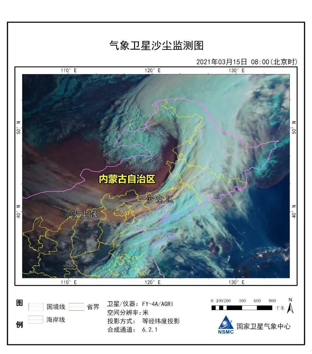 为何明日北京可能会有沙尘回流!专家释疑