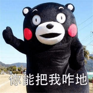 《司藤》影评:全网都在夸,她真的翻身了?