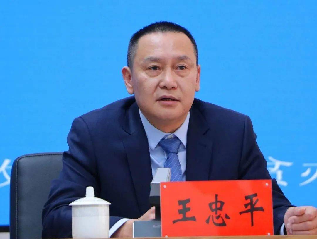 昭通之变| 大关县专场:喜看大关"三张牌"!