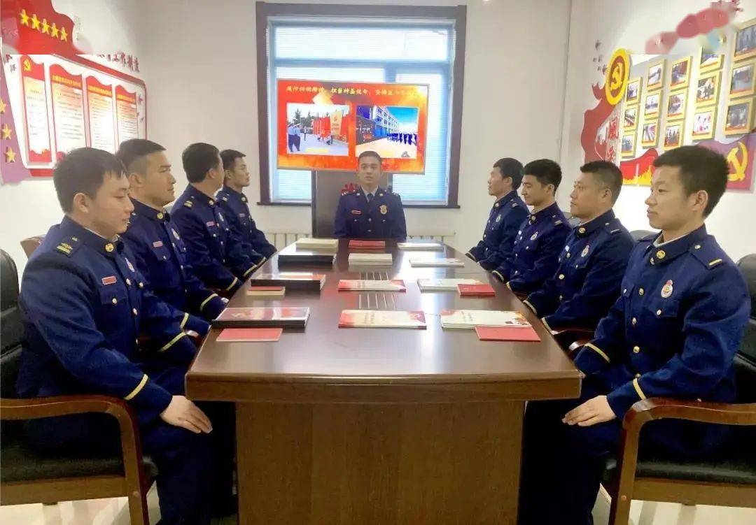 党员荣誉墙,主题教育风采05争创安全工作先进单位结合全国消防救援
