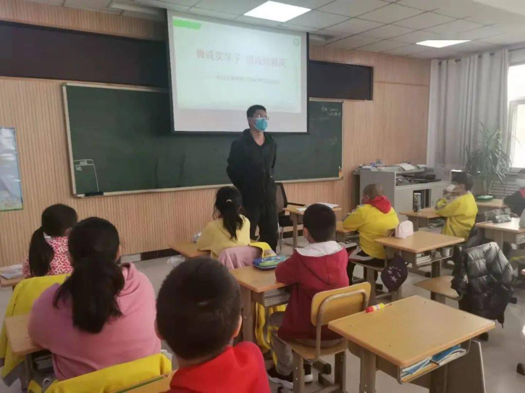 大宁学校