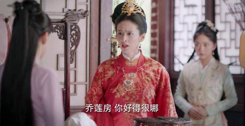 设计陷害正室,差点害死继子的乔莲房,丈夫徐令宜比她"