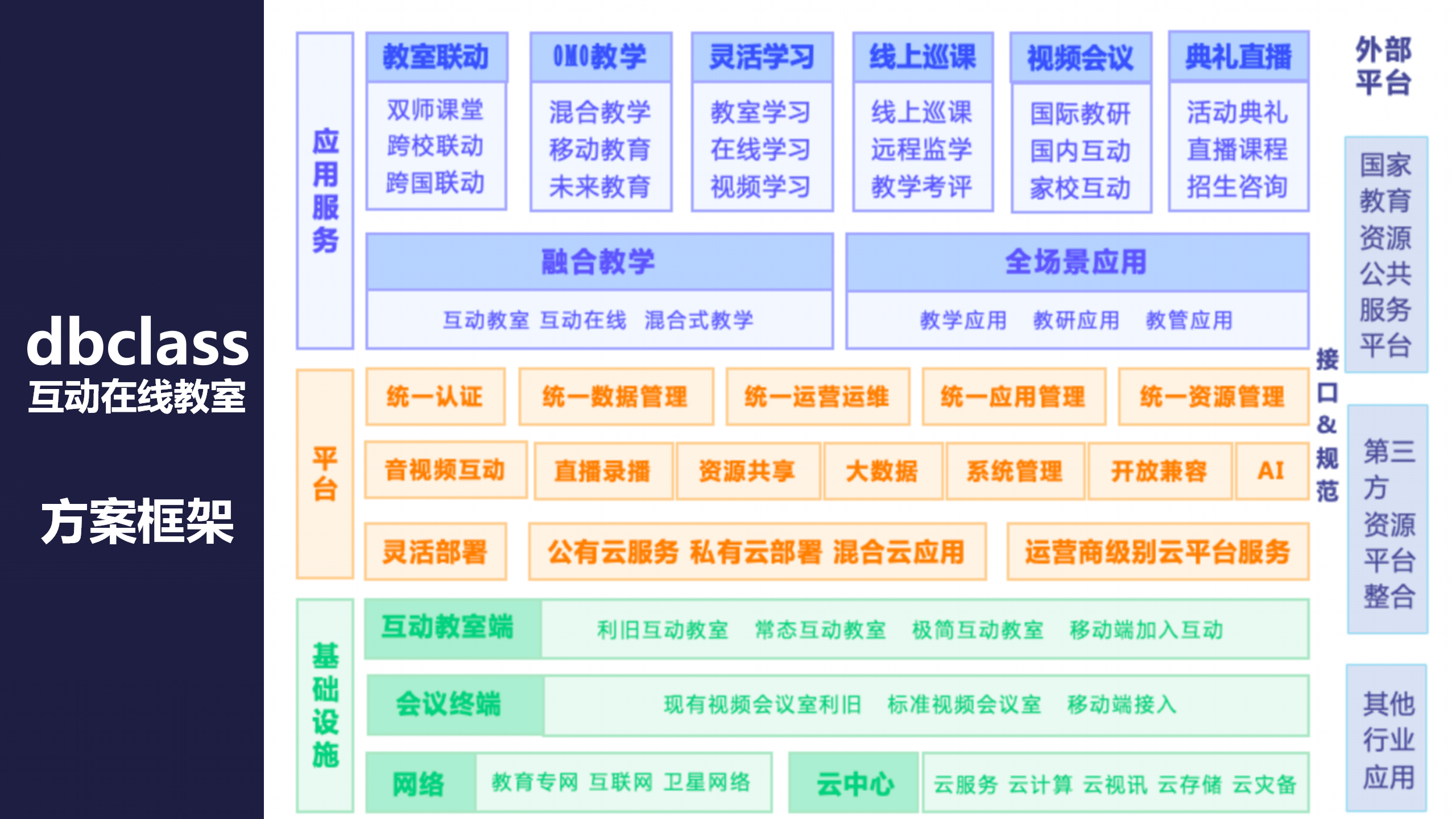 be7c6cb306cc4d1f96746be5995b7e57.png