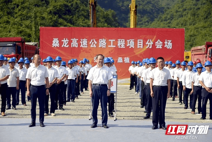 (慈利至石门段)扫尾工作推进桑龙,炉慈,张官高速公路项目建设高速公路