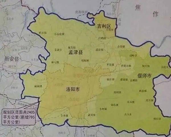 偃师区人民政府驻槐新街道民主路27号;撤销孟津县,洛阳市吉利区,设立