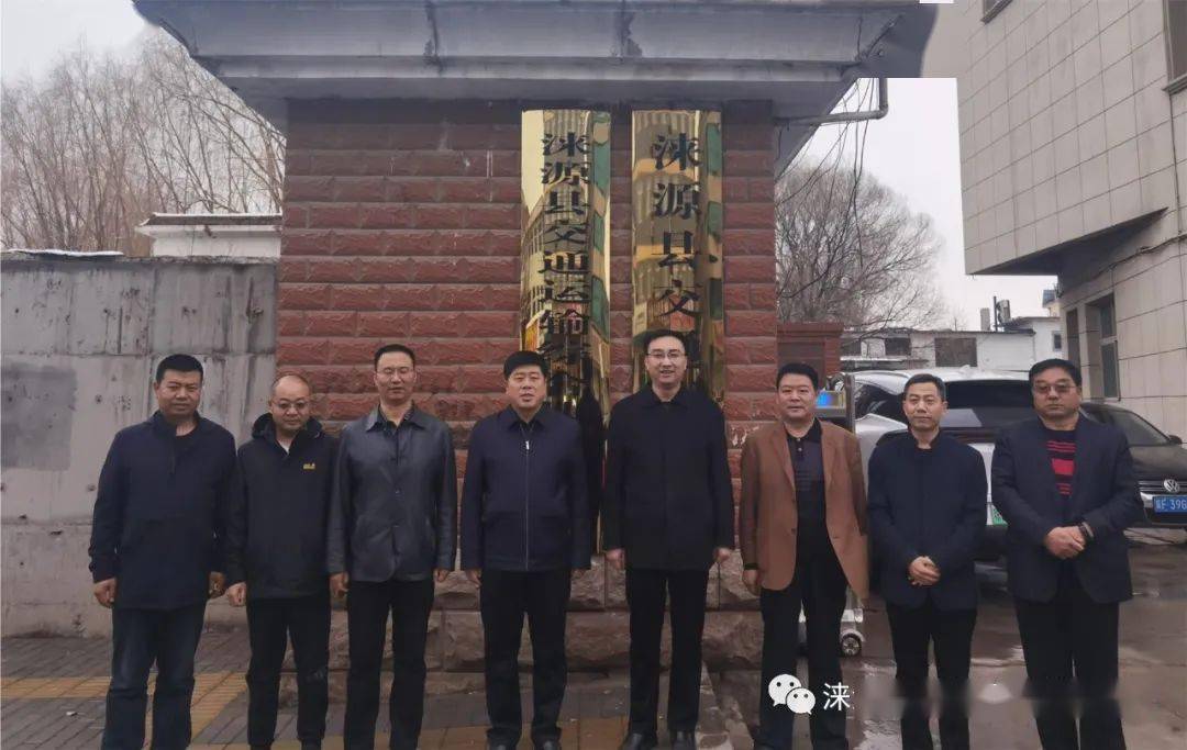 政府副县长徐润雨出席并宣布涞源县交通运输综合执法大队成立.