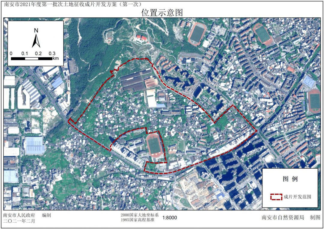 重磅2021年泉州各区征迁动态汇总泉州棚改项目清单公布有没有你家