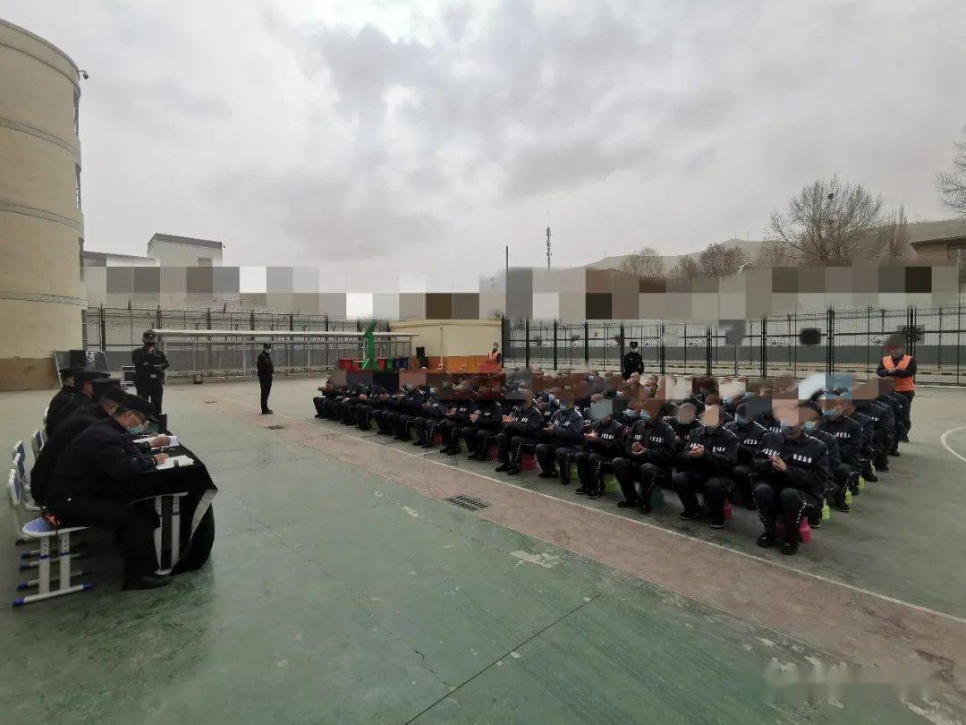 西川监狱召开新调入罪犯集中教育整训动员会