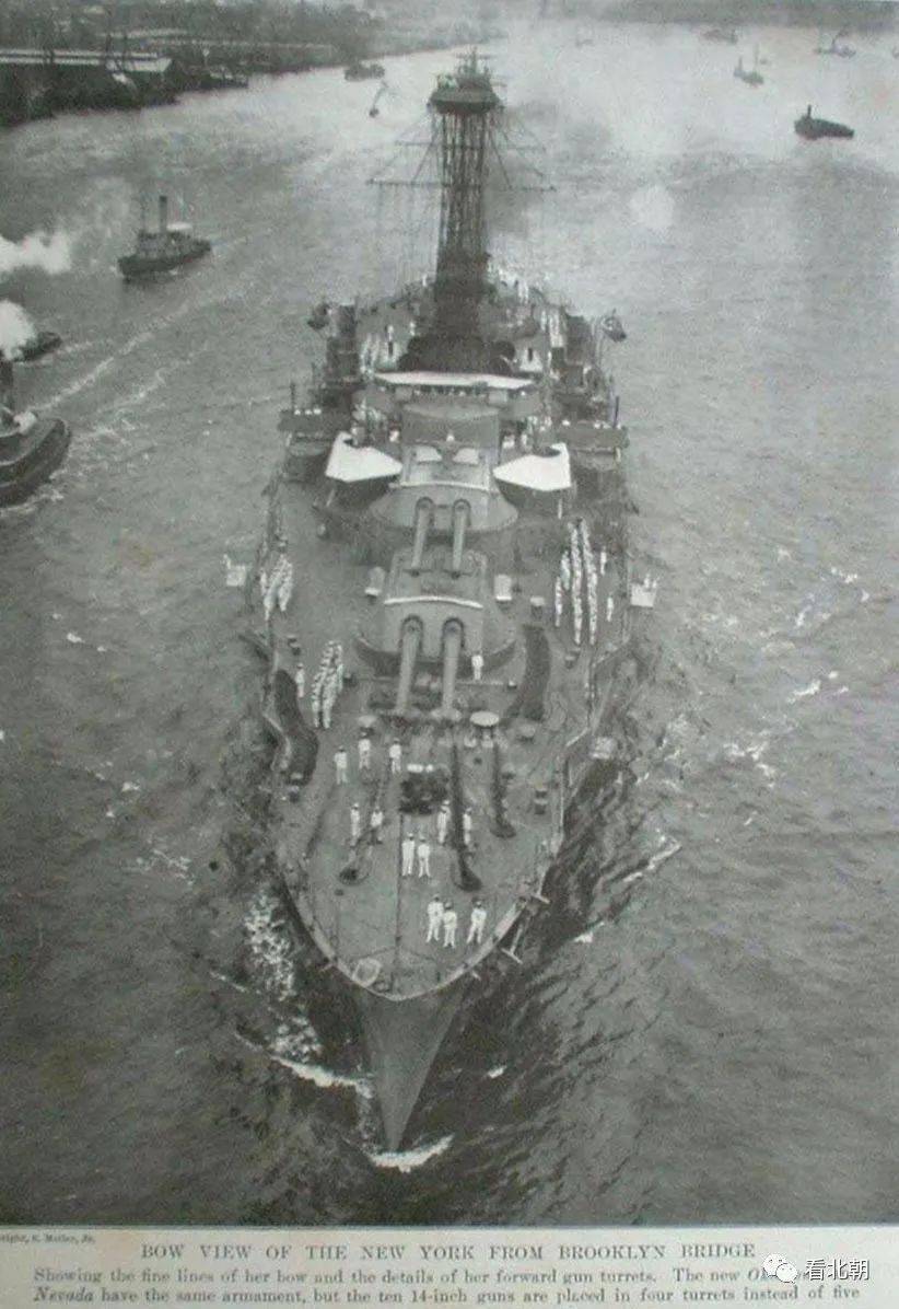 纽约号战列舰(bb-34)旧影