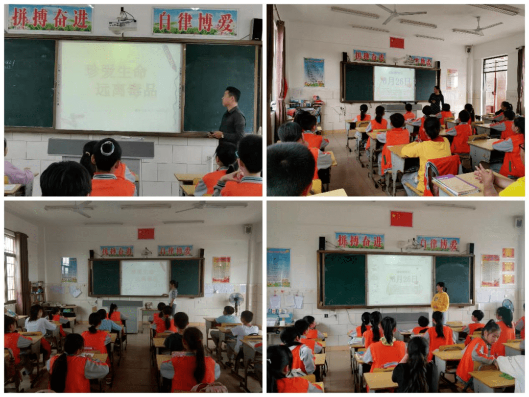 新桥中心小学